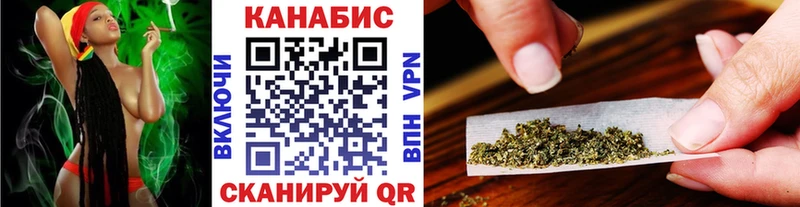 Наркошоп купить Марихуана  МЕФ  Альфа ПВП  Гашиш  Cocaine  Кологрив