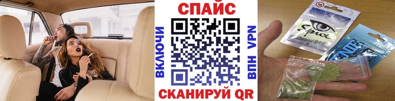 Купить где  Кологрив  Бутират BDO 33% 