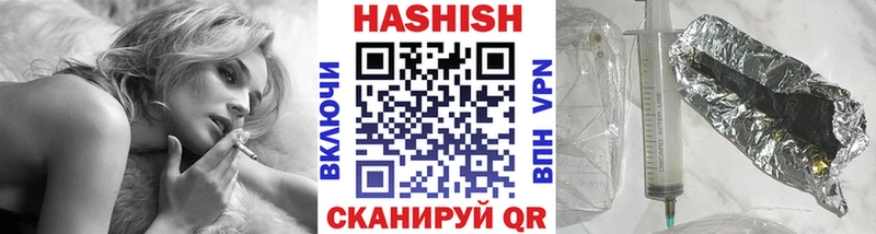 Купить  Кологрив  Гашиш AMNESIA HAZE 