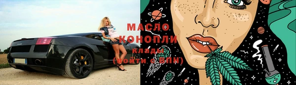 ешки Володарск