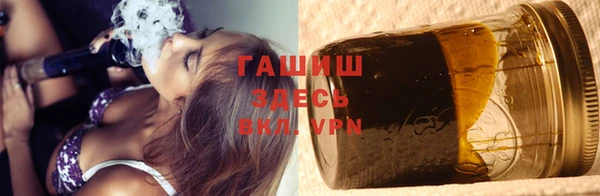 ешки Володарск