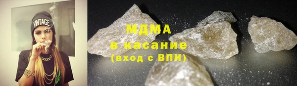 ешки Володарск