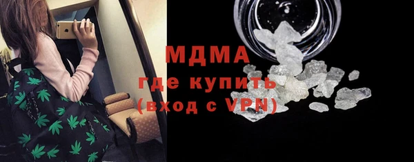 ешки Володарск