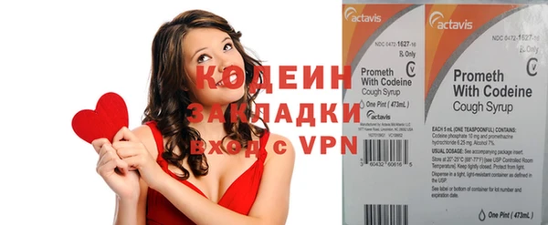 ешки Володарск