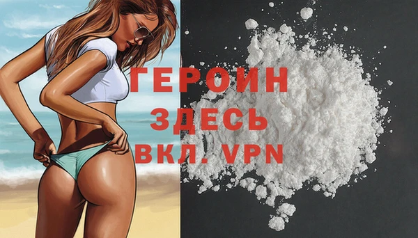 ешки Володарск