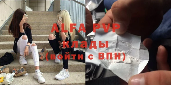 героин Волоколамск