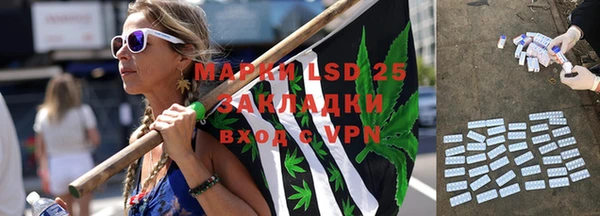 героин Волоколамск
