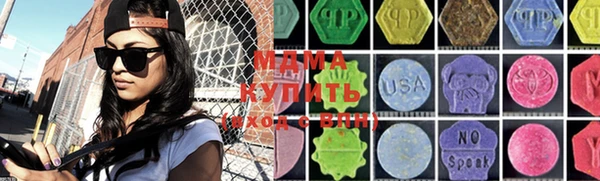 ешки Володарск