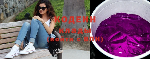 ешки Володарск