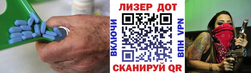 LSD-25 экстази кислота  Купить где  Кологрив 