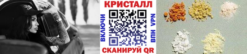 Купить  Кологрив  МЕТАМФЕТАМИН витя 